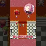 【税金が高すぎるRPG】税金だけ無駄に高い王国に苦言を呈す冒険者の紅麗もあ【そちまる】#shorts