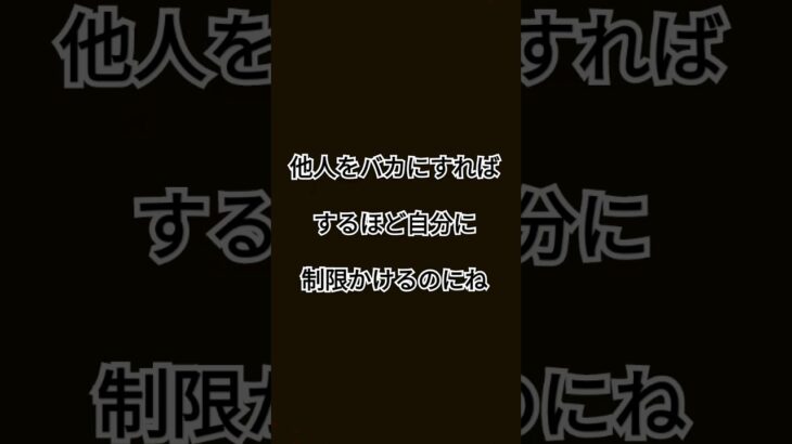 税金の無駄使いにキレるホリエモンもロケットをやめたらと言いたい個人事業主 #2ch #ホリエモン新党 #教えて堀江さん #ビジネス #インボイス廃止 #議席