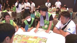 小学生がゲームを通し税金について勉強【熊本】 (24/07/24 21:00)