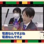 石丸が50億円の税金の流れを隠蔽！小池知事と蓮舫氏が共同会見、政策の見える化で圧倒的な差をつける！