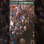 私たちの税金ー再配分しなきゃいけない代理士が、横領？