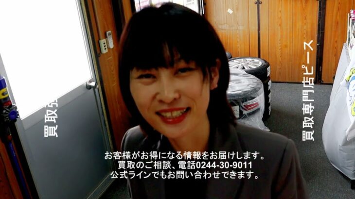 【自動車の税金ってなに！？何に使われているの？】ご質問を頂いたので分かりやすく説明します。現FPゆみ店長へなんでもご相談下さい♪