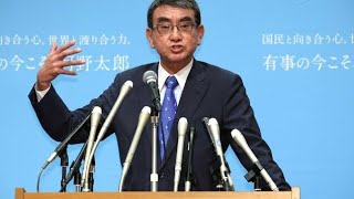 「まずは自民党が税金払え！」…「全国民が確定申告」を主張する河野太郎氏が炎上中　識者は「ボイコットが起きかねない」