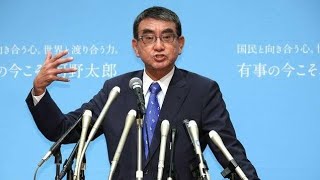 「まずは自民党が税金払え！」…「全国民が確定申告」を主張する河野太郎氏が炎上中　識者は「ボイコットが起きかねない」