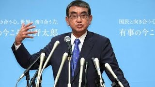 「まずは自民党が税金払え！」…「全国民が確定申告」を主張する河野太郎氏が炎上中　識者は「ボイコットが起きかねない」