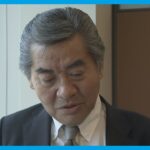 “税金滞納”問題も…自民党 神田憲次前議員が「議員宿舎」を去る 衆院選 愛知5区で落選「全て自分が悪いということしか言えない」