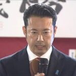 「裏金、税金ドロボーとずっと言われ」埼玉9区　自民・大塚拓氏が落選【衆院選2024】(2024年10月28日)