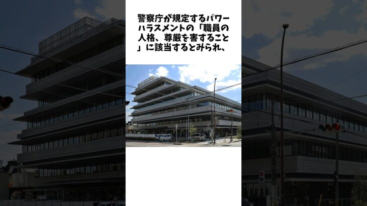 中低所得者に消費税還付　立民の衆院選公約、政治改革徹底に関する驚きの雑学 #Shorts