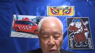 [ツイキャス] 大東市長も、議員も仕事をしない、税金食い潰しの、無知、無能なやつばかり。🚘モイ！Androidからキャス配信中 – / 🇯🇵堂村慎太郎🇯🇵見張り番🇯🇵 (2024.11.27)