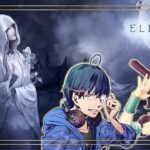 【Elin】税金がなくても人が死ぬ。#１３