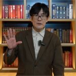 【三橋TV総集編】日本の税金は高すぎる！森永卓郎が語る財務官僚のヤバい真実（森永卓郎・三橋貴明）