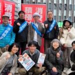 1月11日消費税廃止、積極財政推進。街宣ライブ配信！