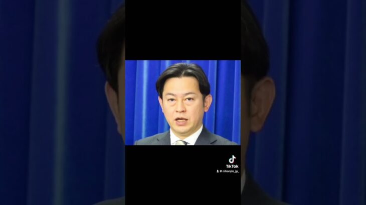 私たちの税金で外国人を養ってるのは違うよね？？