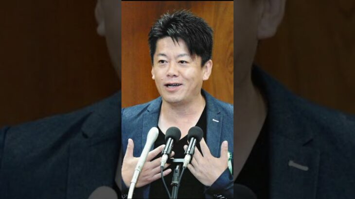 ホリエモン、消費税に持論「なんでたった10％の税金をそんなに嫌がる？」