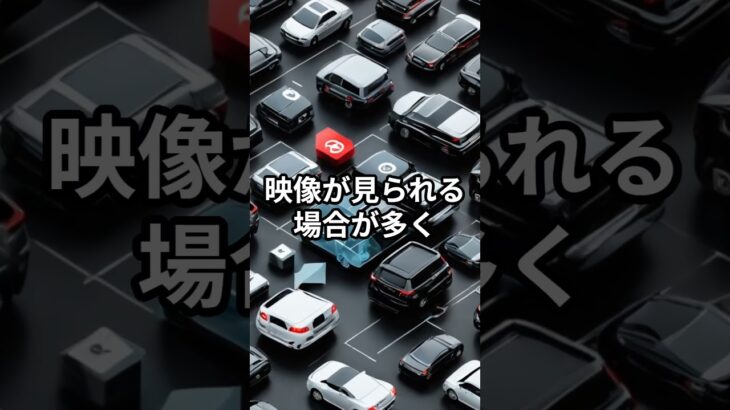 【怒り爆発】NHKだけ止められない！？税金と何が違うのかスリーつの疑問 #NHK受信料 #放送法 #スクランブル化 #公共放送 #受信料問題