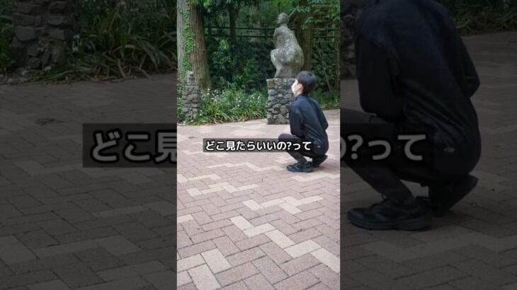残業してる人、結局、損してます！　#残業  #税金 #給与明細