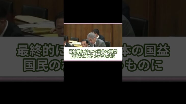 岩屋外相、また勝手に税金を海外にばら撒くと国会で答弁する。
