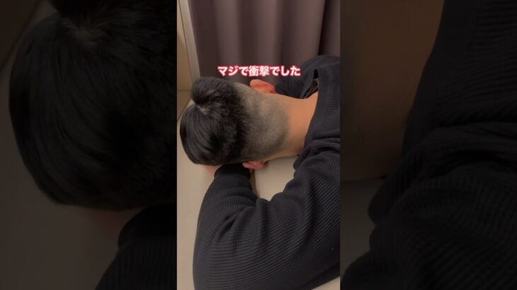 税金高すぎ！って思ってる人は見て！#お金 #投資 #税金 #資産運用