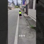 財務省国民の税金で外国に裏金で賄賂して日本を崩壊に導くのを指摘されてしまう。また非常識の外人を大量に日本に招き入れ治安が悪化して子供が狙われるヤバイ