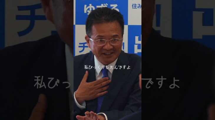 高岡市の税金の使われ方