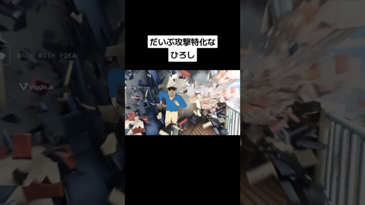 #税金 #野原ひろし