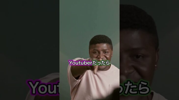 【税金は無知の罰金】必要なのは知識.行動だけ #行動 #知識 #税金 #罰金 #竹花貴騎のタケトーーク #竹花貴騎