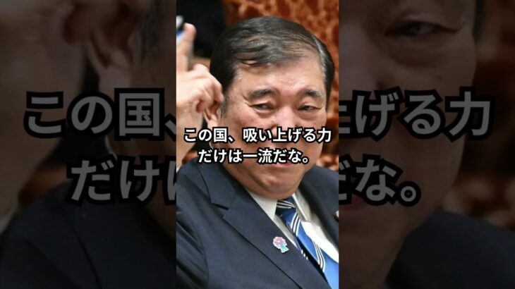 ねえ、みんな生活できてる？税金で吸い上げるだけ吸い上げて、税収多かったから2万円だって。海外や無駄なことに使うのやめてほしい。吸い上げるな、ばら撒くな、まず税金下げろ！ #税金 #政治ニュース