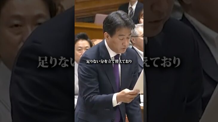 外国人は4000億も税金を未納！その負担は日本人にのしかかる！