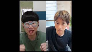 税金やばい　ニンポー