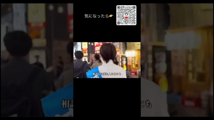 税金の使い道を公開しないと大変な事になる