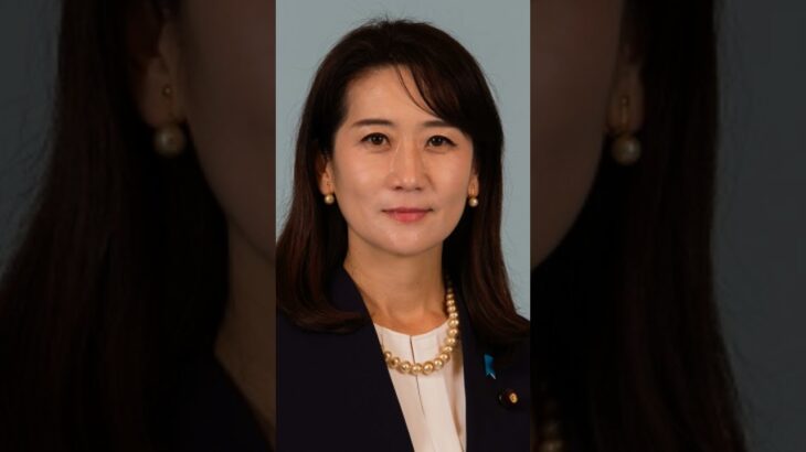 松川るい　おまえは国会議員　辞めろ　税金泥棒　裏金議員