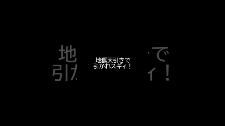 #オリジナル曲 五公五民の税金が高スギィ！