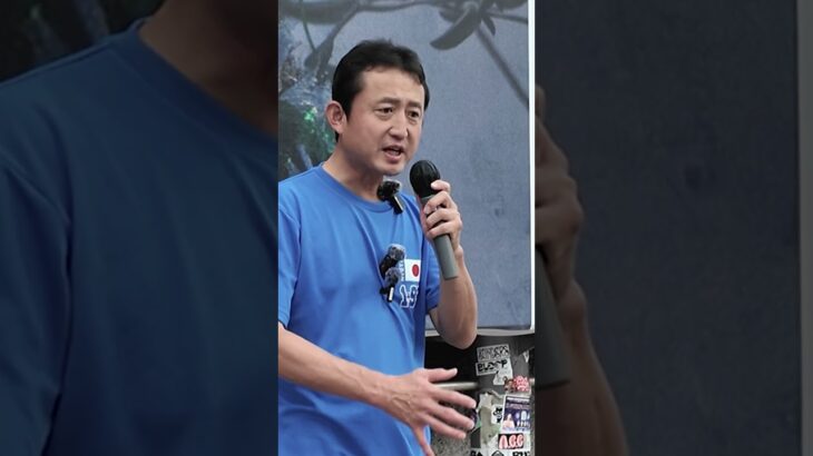 再エネ賦課金は“隠れ税金”  #日本保守党  #小坂英二