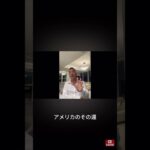 税金もここまで調べていますか？