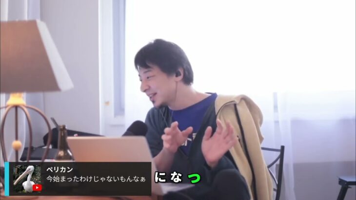 税金の真実：知られざる恩恵と社会の仕組み