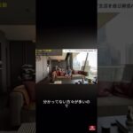 税金逃れでドバイに来てません