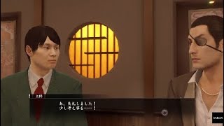 龍が如く0　税金搾取
