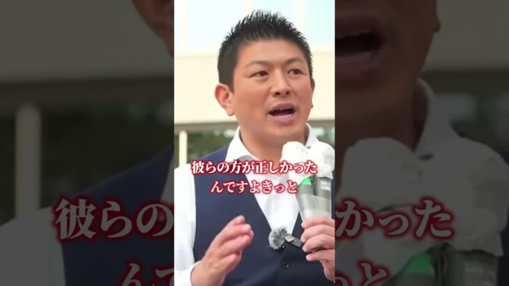 【驚愕】郵政は黒字で1円も税金使ってなかった！小泉劇場何してくれてんの？結局誰が一番得したのか