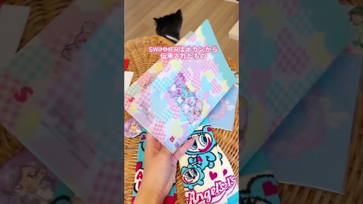 こじらせあらさー幼児退行なう税金高杉てしぬしぬ界隈　#100円ショップ #セリア購入品 #平成女児 #ぴちぴちピッチ