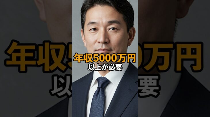 国会議員1人にかかる税金、年7000万円。その驚愕の内訳とは。