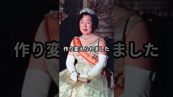 税金で作られたカチューシャ？沈黙を守る雅子さまとの決定的な差　#shorts #雅子さま #天皇陛下 #皇室 #海外の反応
