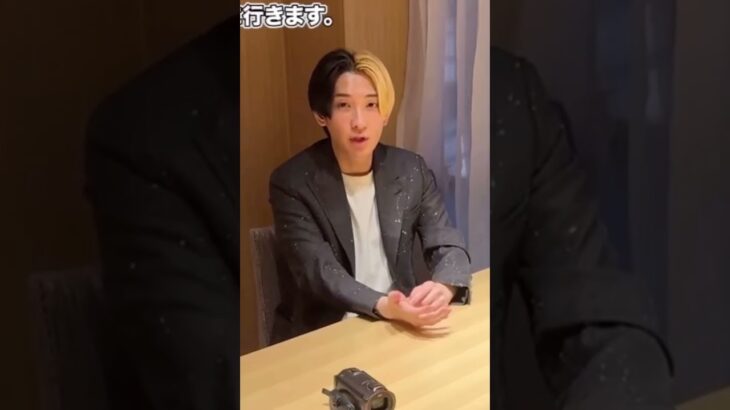「議員ほど楽な仕事はない」現役議員が税金の無駄について大暴露。#ヒカル