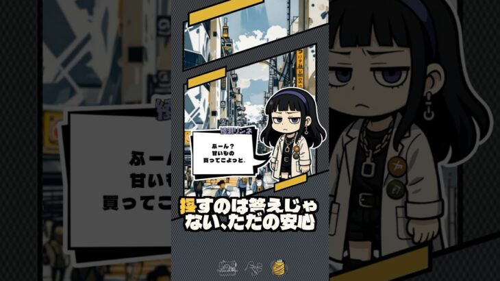 【激オコ注意】竹中平蔵「低所得者は税金払ってない」発言で糖分摂取が止まらない件