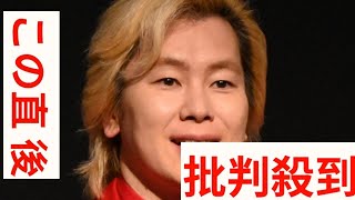 カズレーザー　国政選挙への出馬を“打診”され「税金払いたくないってはっきり言えないですし…」