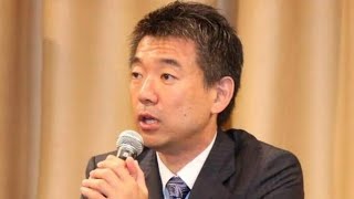 💥橋下徹、激怒⚡「税金泥棒か⁉」日本保守党に大喝‼️国民の怒りが爆発🔥道徳崩壊の現場とは…⁉️