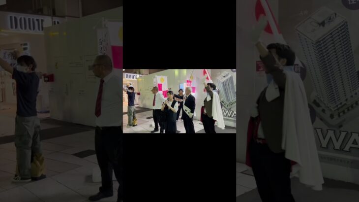 本当に守るべきは誰なのか。限りある税金は、本来、困っている日本人のために最優先で使われるべきです。 #石濱哲信 #河合ゆうすけ #ふじわらちかこ #日本保守党