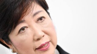「独身者は税金を払うだけ」小池都政が生んだ“不公平感”を女性都議が糾弾 子どもがいるだけでなぜこれほど優遇されるのかjh