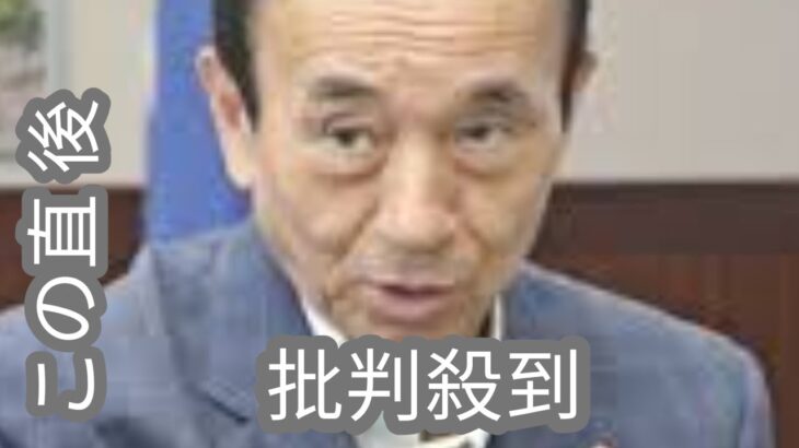 外国人共生「税金使うのはおかしい」「日本人への冷遇」…静岡県知事の提言に批判のメールや電話